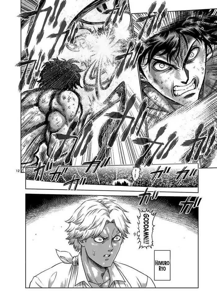 Kengan Ashura Chapter 230 image 12_optimized